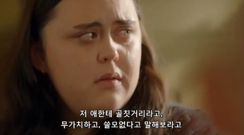 [마이매드팻다이어리] 나 스스로를 사랑하기 힘들때 | 인스티즈