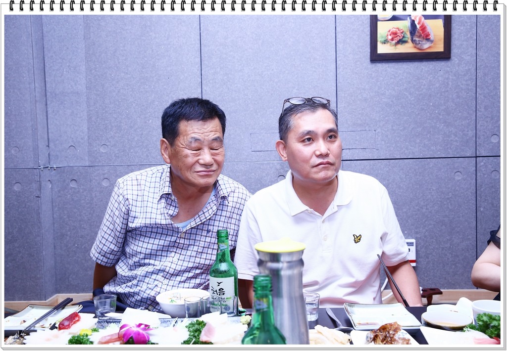미인참치 이미지
