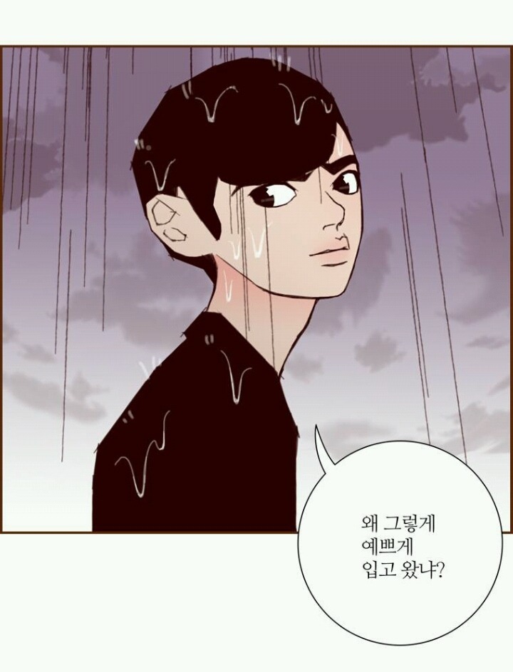 다음 웹툰 "좋아하면 울리는" 가상캐스팅 | 인스티즈