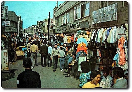 40년전 서울 도시 풍경과 사람들 | 인스티즈
