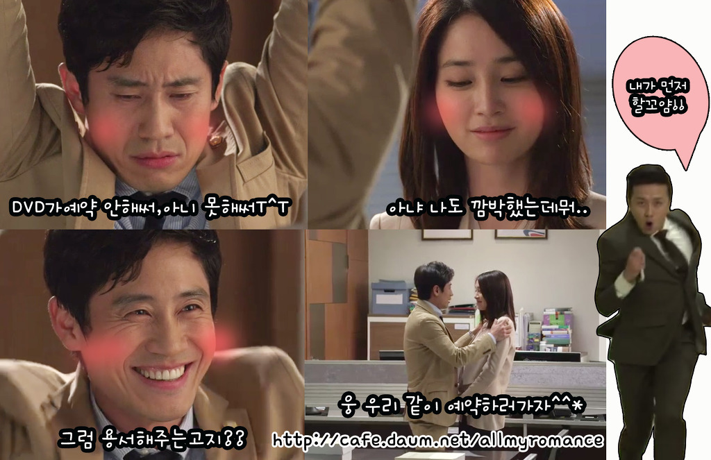 드라마DVD 이미지