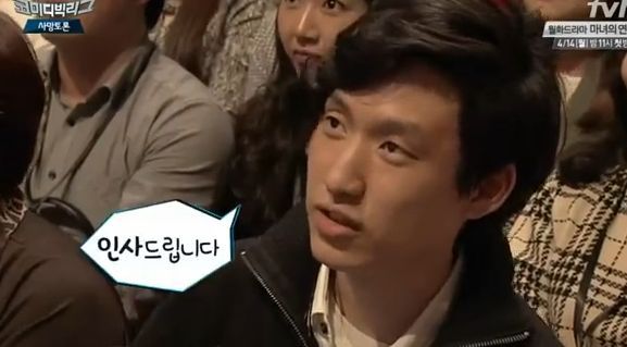 [사망토론] 여친집에 갔는데 부모님.. 뛰어내린다 VS 인사한다 | 인스티즈
