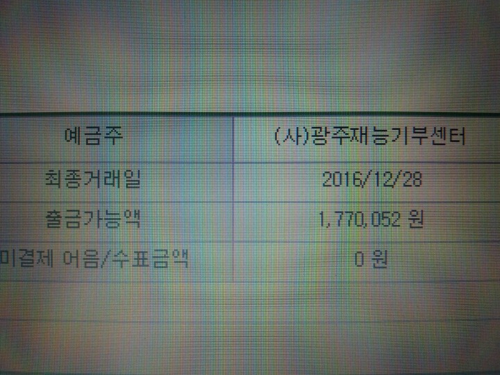 성현애드 이미지