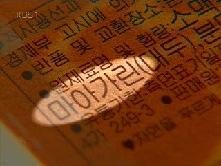 의사가 말하는 트랜스지방 Story... | 인스티즈