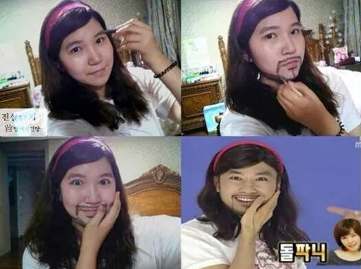연예인 따라하기 | 인스티즈