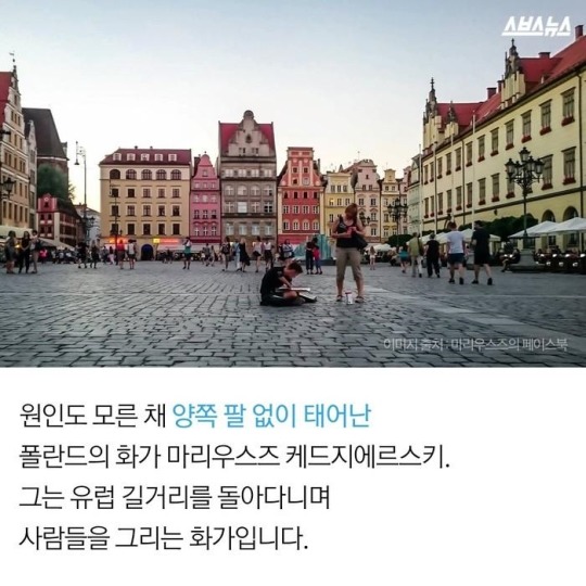 당신이 제 남자친구였으면 좋겠어요 | 인스티즈