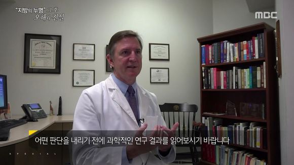 [다이어트] 고지방 저탄수화물식단 위험한 다이어트일까? | 인스티즈