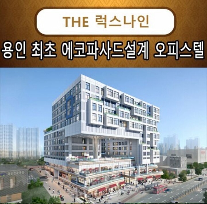 에비뉴나인 이미지