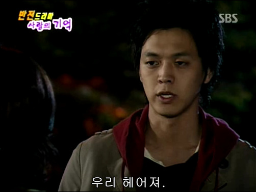 반전드라마 베스트 에피소드 사랑의 기억 完 | 인스티즈