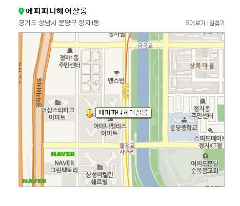 원헤어살롱 이미지