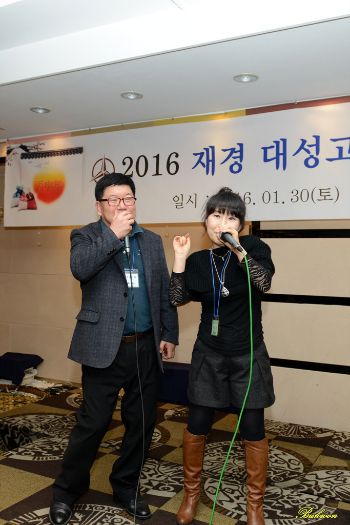 대성고등학교 이미지
