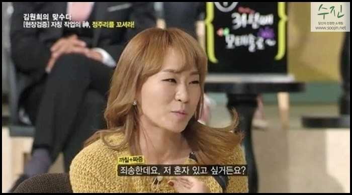 여자 400명 꼬신 남자의 헌팅 꿀팁 | 인스티즈