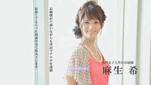 2768D73956D9101D14BCD8