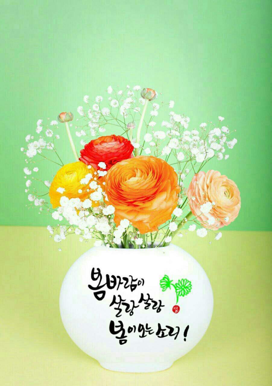 여자말을잘듣자 이미지