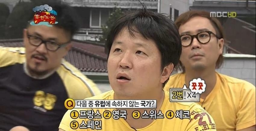 무한도전의 예언파워 | 인스티즈