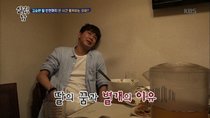 왕따 피해 학생이 떠나야하는 X 같은 상황 | 인스티즈