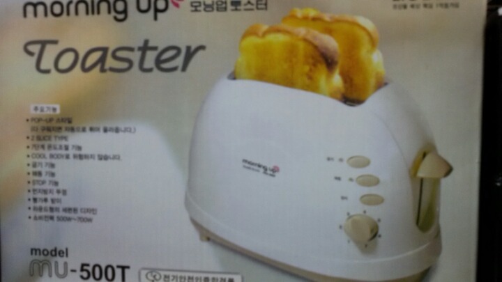 신신전자 이미지