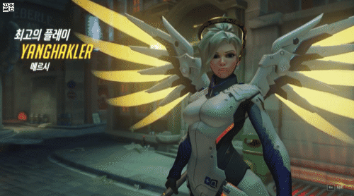 [오버워치] 기억해줘...! | 인스티즈