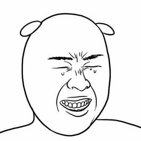 소개팅남의 센스 그리고 최후 | 인스티즈