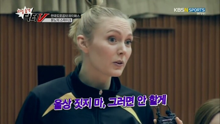 외국인선수가 때려요.jpg | 인스티즈