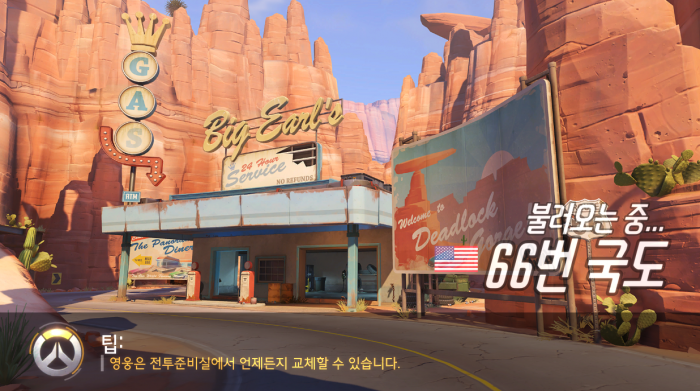 오버워치 문제점으로 지적되는 사항들.jpg | 인스티즈