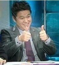 광복상회 이미지