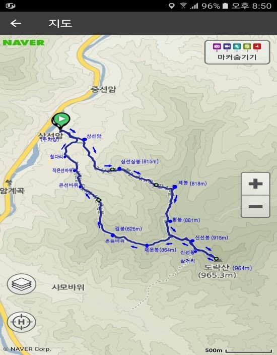 단양충전소 이미지