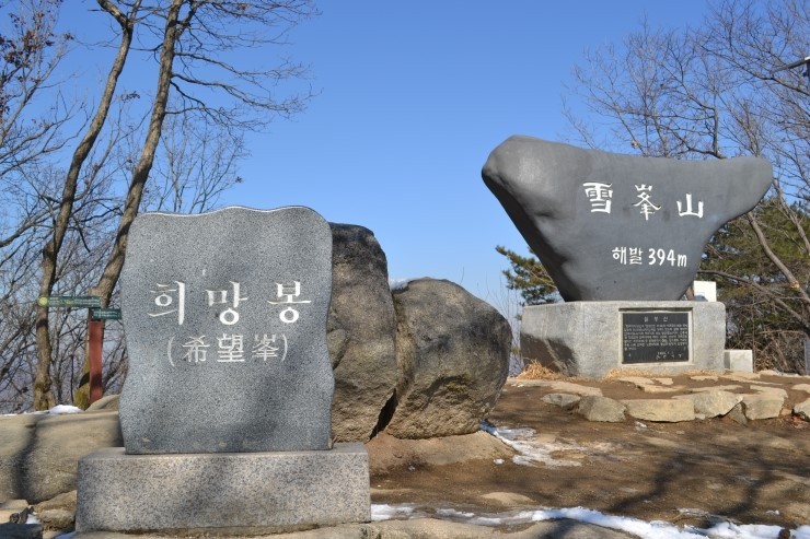 부학루 이미지