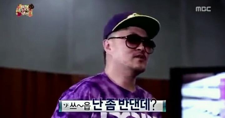 [무한도전] 데프콘 레전드 오브 레전드 | 인스티즈