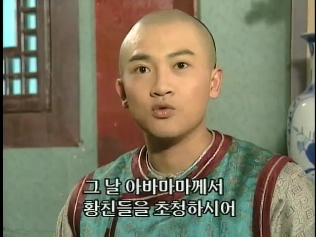 [황제의딸2] 24. 향비 구출 작전 | 인스티즈