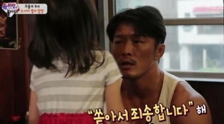 [고르기] 막내딸로 들어갈 집 고르기 | 인스티즈