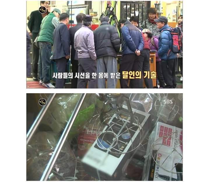 200원으로 살림 장만하는 남자 | 인스티즈