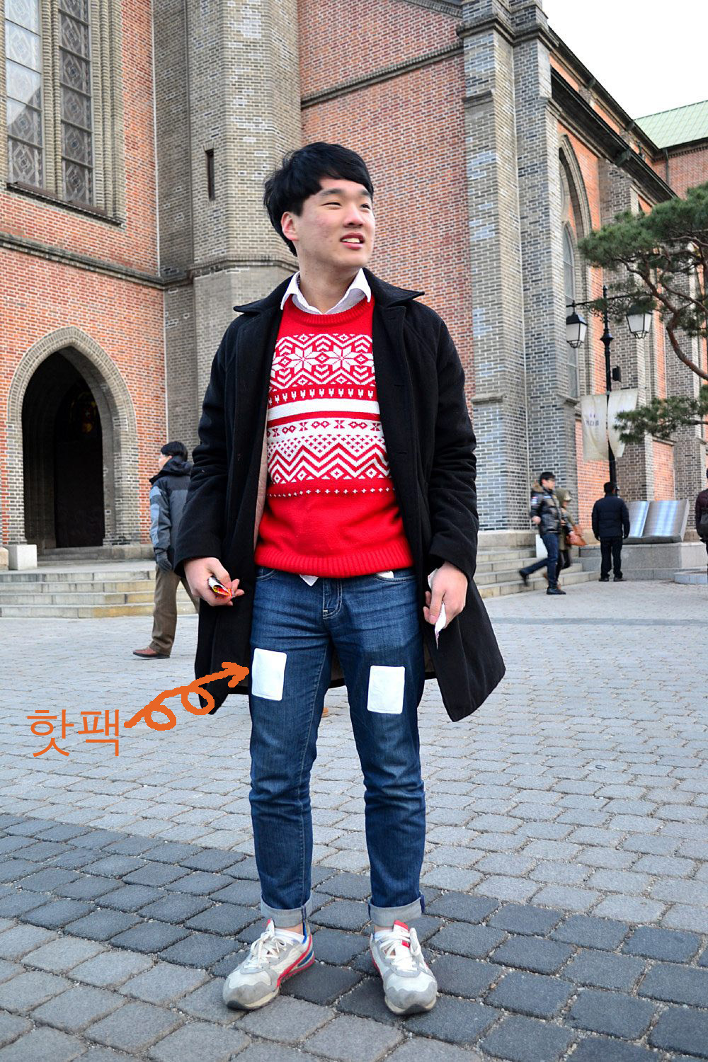 은성 이미지