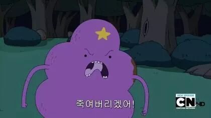 커피그래 이미지