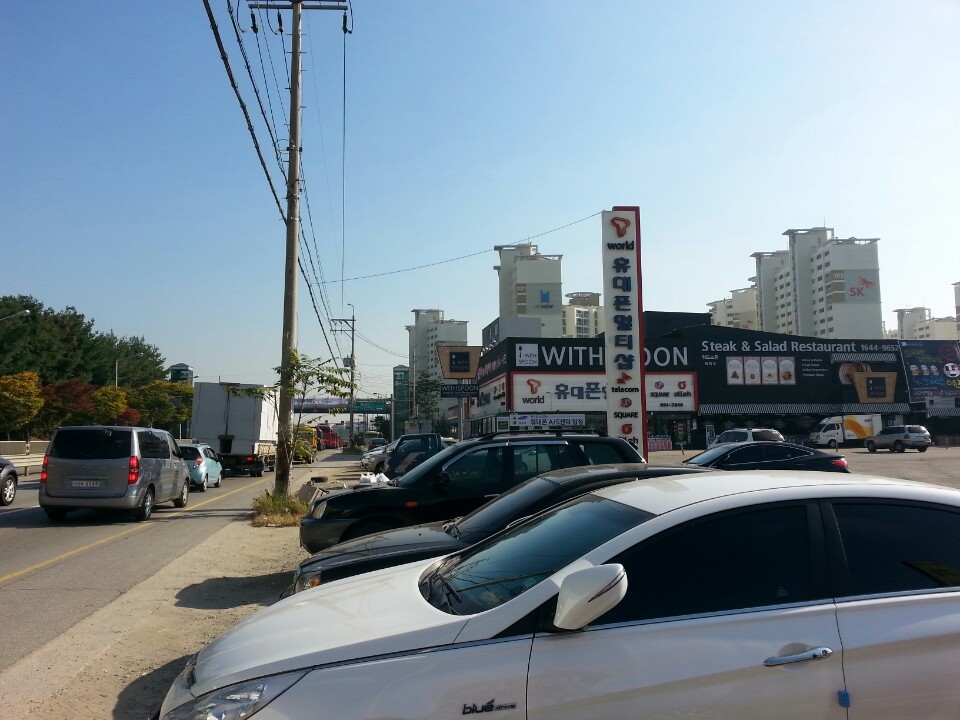 블랙야크 평택점 이미지
