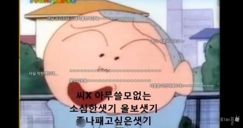 아들 vs 딸.jpg | 인스티즈