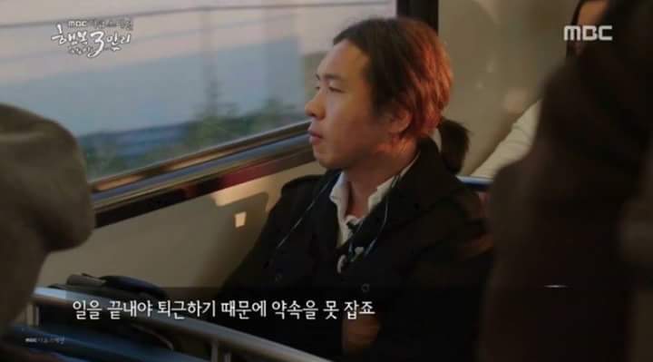 한국 사람들이 캐나다로 가는 이유 | 인스티즈
