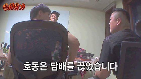 끊었습니다 | 인스티즈