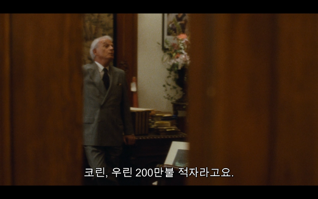 로다주의 89년도 로맨틱 코메디 영화 [알렉스두번죽다/Chancesare] 03 | 인스티즈
