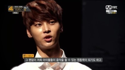 팬질하는 사람들에대한 남자연예인들 생각.jpg | 인스티즈