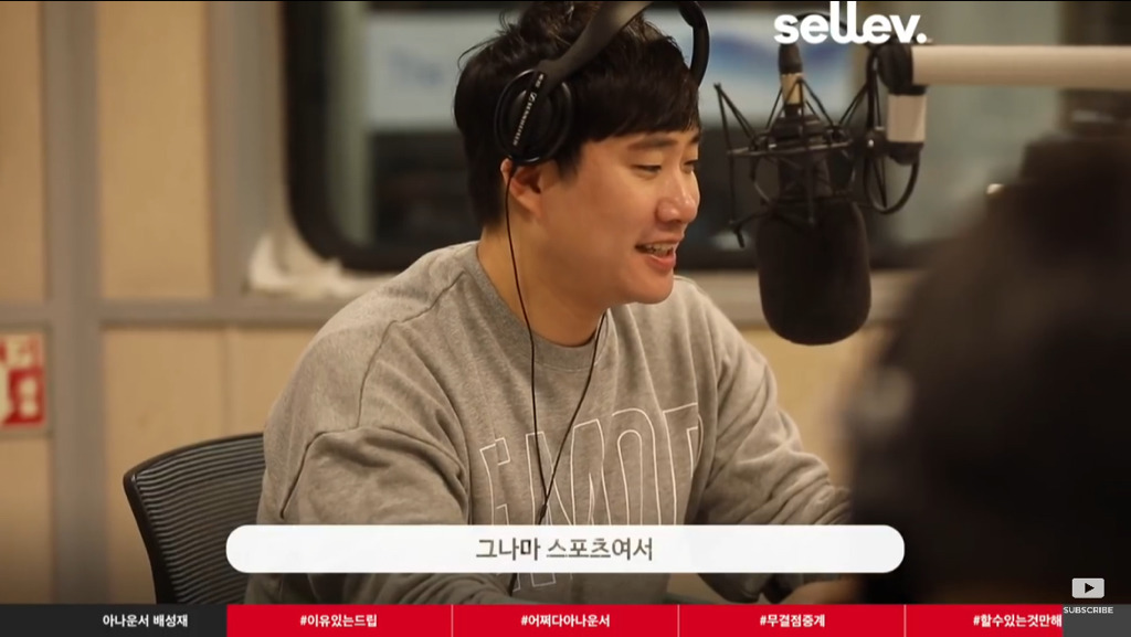 꿈이나 열정보다는 자기가 할 수 있는걸 하라는 한 유명인.jpg | 인스티즈