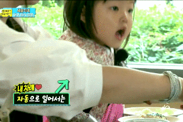 엄청 많이 큰 정웅인의 세 딸 삼윤이(세윤,소윤,다윤) 근황.jpgif | 인스티즈