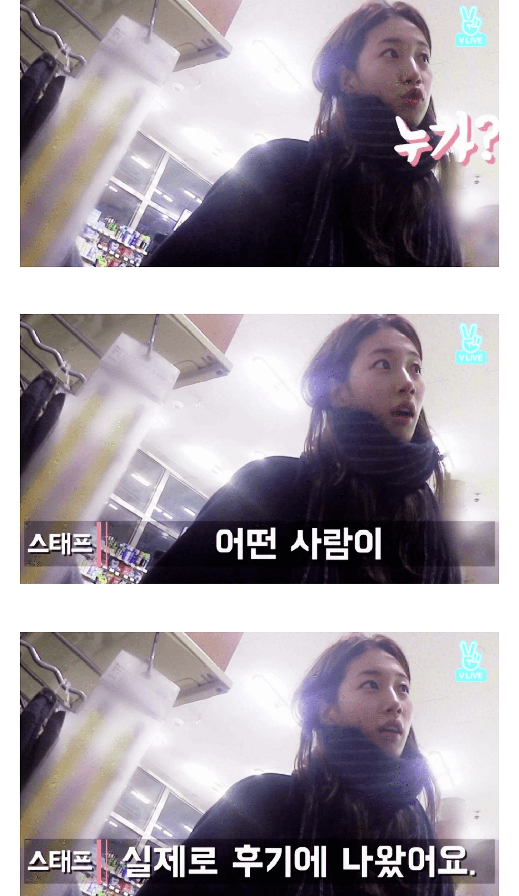 수지복권 이미지
