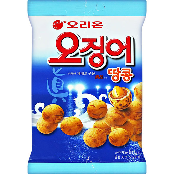 자기가 좋아하는 과자 TOP 3를 뽑아보자 | 인스티즈