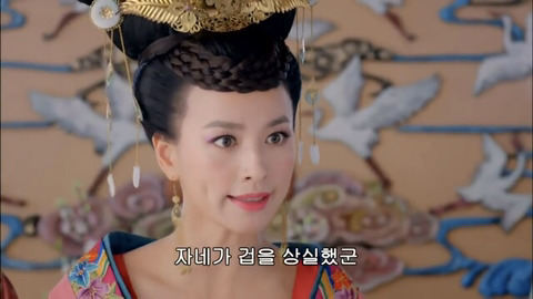 [캡쳐] 착하고 예쁜애들 다 죽는데 못되고 예쁜애들도 다 죽는 무미랑전기 1-3 | 인스티즈
