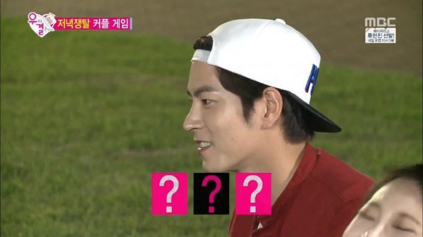 걸스데이 유라 7대 짤 | 인스티즈