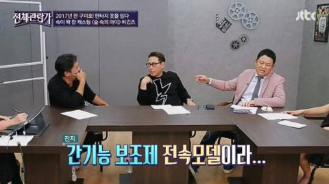 윤종신이 영화 출연 거부한 이유 | 인스티즈