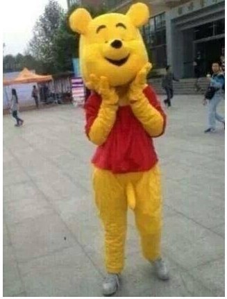 알바 이미지