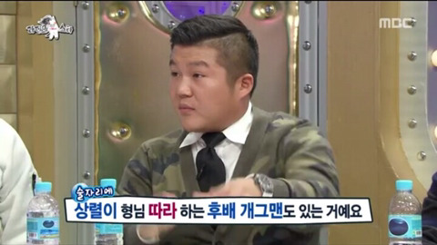 화를 낼 줄 모른다는 지상렬...jpg | 인스티즈