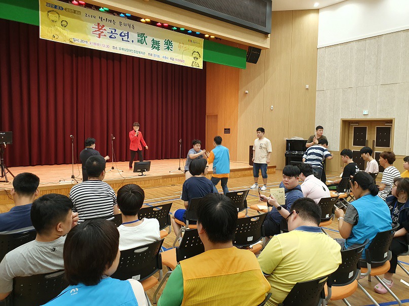 호매실장애인종합복지관 이미지